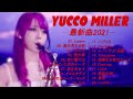 日本のサックス 2020 2021 yucco miller ヒットメドレー ユッコ・ミラー 最新ベストヒットメドレー 2021