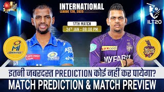 MIE vs ADKR #ILT20 2025 17th Match Prediction| MI Emirates vs Abu Dhabi  #internationalleaguet20