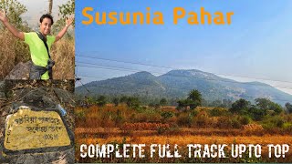 Susunia Hill | Complete Full Trek of Susunia Pahar | Bankura Famous Tourist Destination |