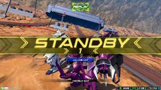 20190628【ローゼンズール視点】ローゼン・ユニコーンvs試作2号機・シャゲル_EXVS2