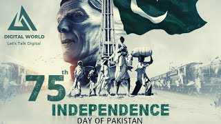 Independence day video 2022| 14 August Special | Jashn e azadi video| Pakistan independence day 1947