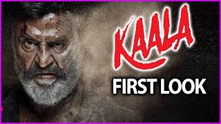 Rajinikanth's Kaala First Look Teaser - Motion Teaser | Dhanush | #Thalaivar164