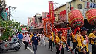 彰化南瑤宮/笨港謁祖進香回鑾P1