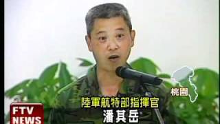 末日移軍機? 軍方:正常作業－民視新聞