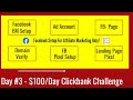 How to Set Up Facebook Ads Account & Install The Facebook Pixel For Affiliate Marketing (In 2023)