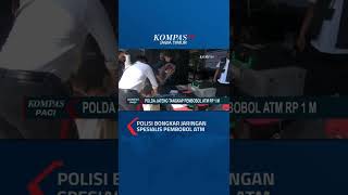 Polisi Bongkar Jaringan Spesialis Pembobol ATM #shorts #polisi #maling #atm #bank #rampok #cctv
