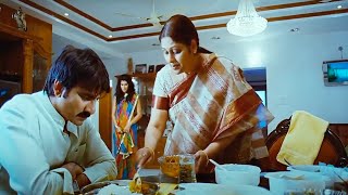 Raviteja Emotional Movie Scene | Telugu Movies | 70mm MOvies