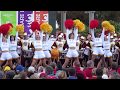 USC Band Pep Rally Union Square San Francisco California 2018