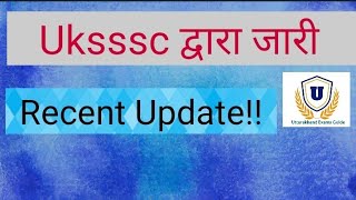 Uksssc latest update! !