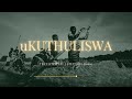 Babalwa M & Jazzworx - UKUTHULISWA (ft Thukuthela, Kabza De Small, Oscar Mbo ) 3 Step Type Beat 2026