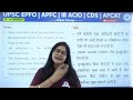 upsc epfo classes science blood part 2 upsc epfo exam 2024 upsc epfo exam 2024