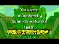 minecraft：恐怖传说—神秘的沼泽生物！令史莱姆集体迁徙！【少轩解说】