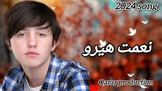 Niamat hero|new pashto song chaman wala2024|#نعمت هیرو نیو پشتو سونگ چمن والا 2024|نه خپلیژی