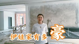 老挝汉家美女伊娃的大别墅到底有多豪