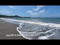 【房総エリアの魅力】保田海水浴場