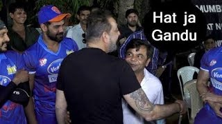 OMG Sanjay Dutt Angry Reaction on rajpal Yadav team mumbai heroes cricket match