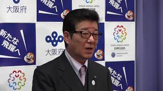 2018年3月14日（木）　松井一郎知事　囲み取材