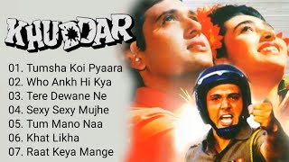 💞 Khuddar Movie All Songs❣️❣️ Govinda 😍 Karishma Kapoor 💞Alka Yagnik 😘Movie Jukebox songs