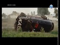 SON OF A GUN (2014)