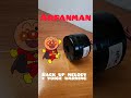 JDM Back Up Alarm - Anpanman