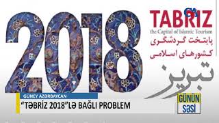 “TƏBRİZ 2018”LƏ BAĞLI PROBLEM