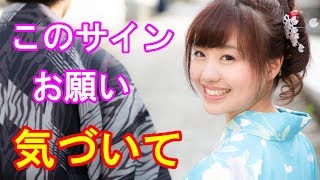 男友達と恋人の違い！女性が恋愛で引く境界線とは？【恋愛ナース】