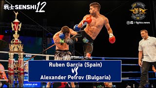 SENSHI 12: Ruben Garcia (Spain) vs Alexander Petrov (Bulgaria) | KWU Full Contact, -85 kg.