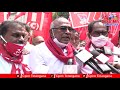 స్వదేశీ పేరుతో విదేశీ పాలన చేస్తున్న మోడీ bharat bandh news farmer protest in india venkat reddy