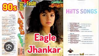 Old hit Hindi top jhankar song | Super digital jhankar beats | Eagle jhankar song |  medium song dj