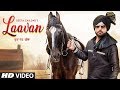 Laavan: Geeta Zaildar (Full Song) Desi Crew | Sardaar Films | Hammy Kahlon | Latest Punjabi Songs