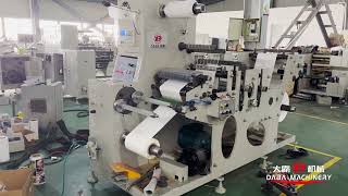 DBFQ-320B Roll to Roll Label Rotary Die Cutting Machine