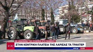 Λάρισα: Με τα τρακτέρ στην κεντρική πλατεία οι αγρότες - Μπλόκο των αγροτών στην Εθνική οδό