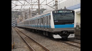 【JR東日本・E233系1000番台】京浜東北線　各駅停車　大船行　大宮→西川口　モハE233-1476