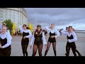 kpop in public one take hwasa 화사 na dance cover by wots ukraine