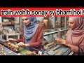 Gold design jewelry in Sharjah Gold Souq|World of Bravo Sehree|Sona Bazar UAE