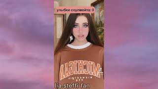 сериал,,Адам,,все серии от lia.steffi Tik Tok🍒