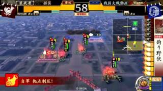 戦国大戦　【魚津城の戦い】　島津VS織田