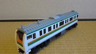 レゴ E233系 3000番台 LEGO E233-3000series