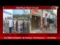 పల్నాడులో నేటి నుంచి బంద్ section 144 imposed in palnadu district ntv