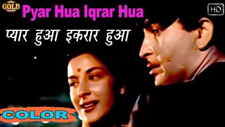Pyar Hua Iqrar Hua \ प्यार हुआ इकरार (COLOR) HD - Lata,Manna Dey | Raj Kapoor,Nargis - Shree 420