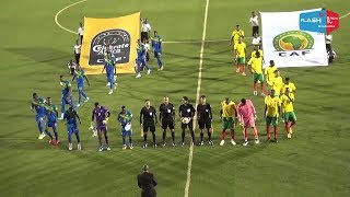 Rwanda 0-1 Cameroon| Highlights| AFCON Qualifiers 17 11 2019