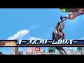 【ウルバト】幻の？ウルトラマンオーブダーク 以下略 vs ウルトラマンオーブ オーブオリジン