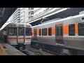 【日車出場試運転】jr東海 315系0番台海シンc22編成 試9204f 試運転 名古屋駅発車！ 2023.09.07 木