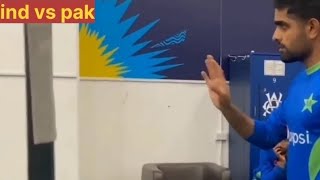 pakistan captain babar Azam reaction on pakistani player after lose match