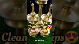 🤩அட இது நல்ல ஐடியாவா இருக்கே🤔Pooja Vessel🤩Copper Cleaning Tips🤔#shorts #tips #viralvideo #hacks #diy