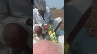 unboxing iffco sulphur 90%💯👳‍♂#shorts