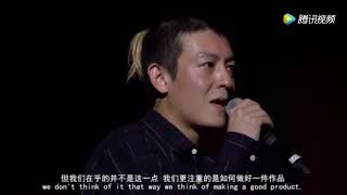 陈冠希纽约大学演讲：世界应知道“中国制造”并不差 腾讯视频 2