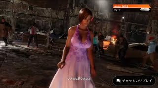 DOA6　ロビマ　霞　マリポーサ