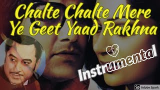 Chalte Chalte Mere Yeh Geet Yaad Rakhna Instrumental | Kishore Kumar | Vishal Anand | Simi Garewal