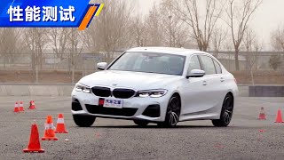 【性能测试】2021款宝马BMW 320Li M运动套装麋鹿测试